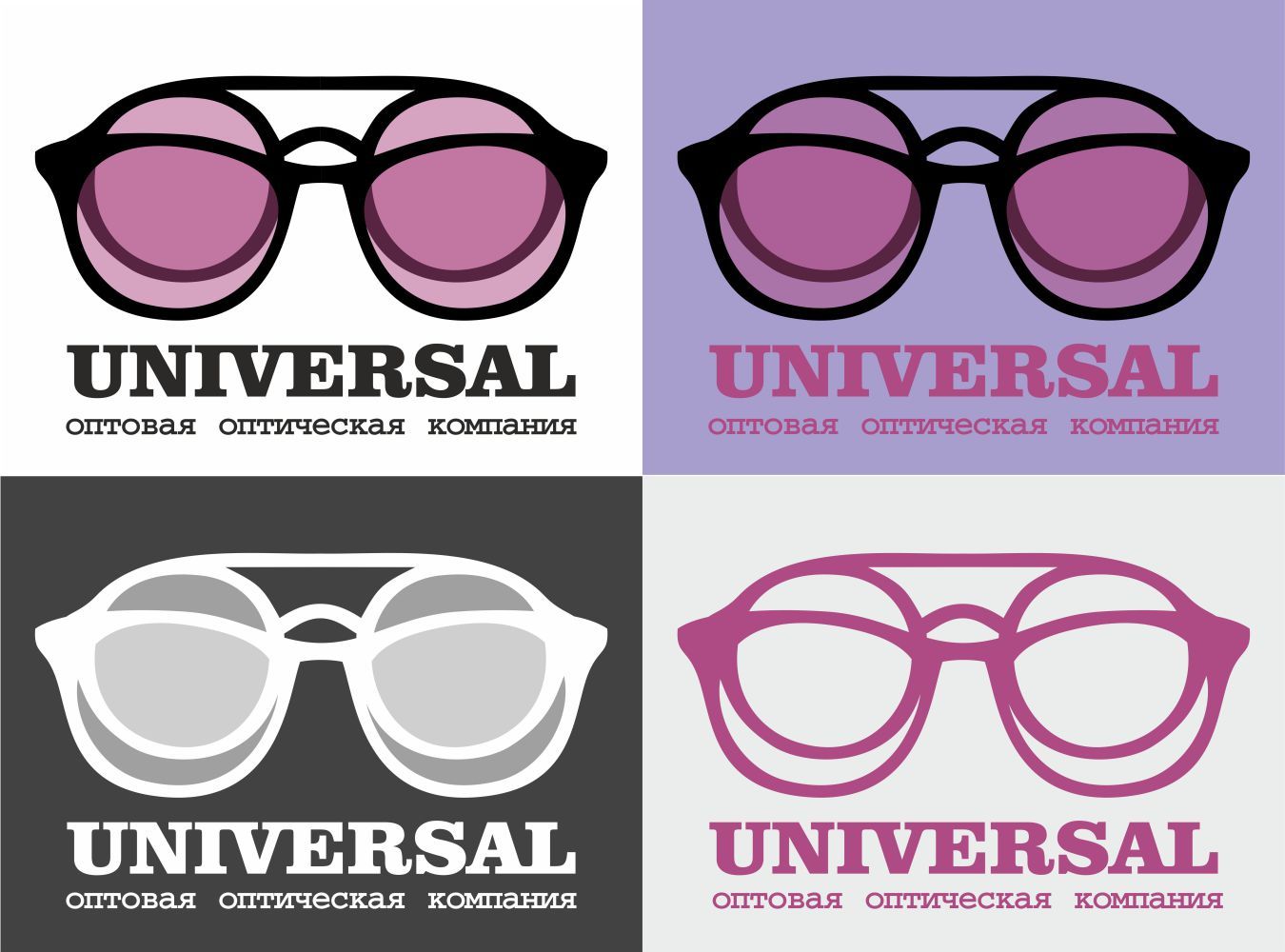 Логотип и ФС для Universal - дизайнер Avi_Willow