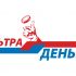 Логотип для сайта МФО ultra-dengi.ru - дизайнер anik789