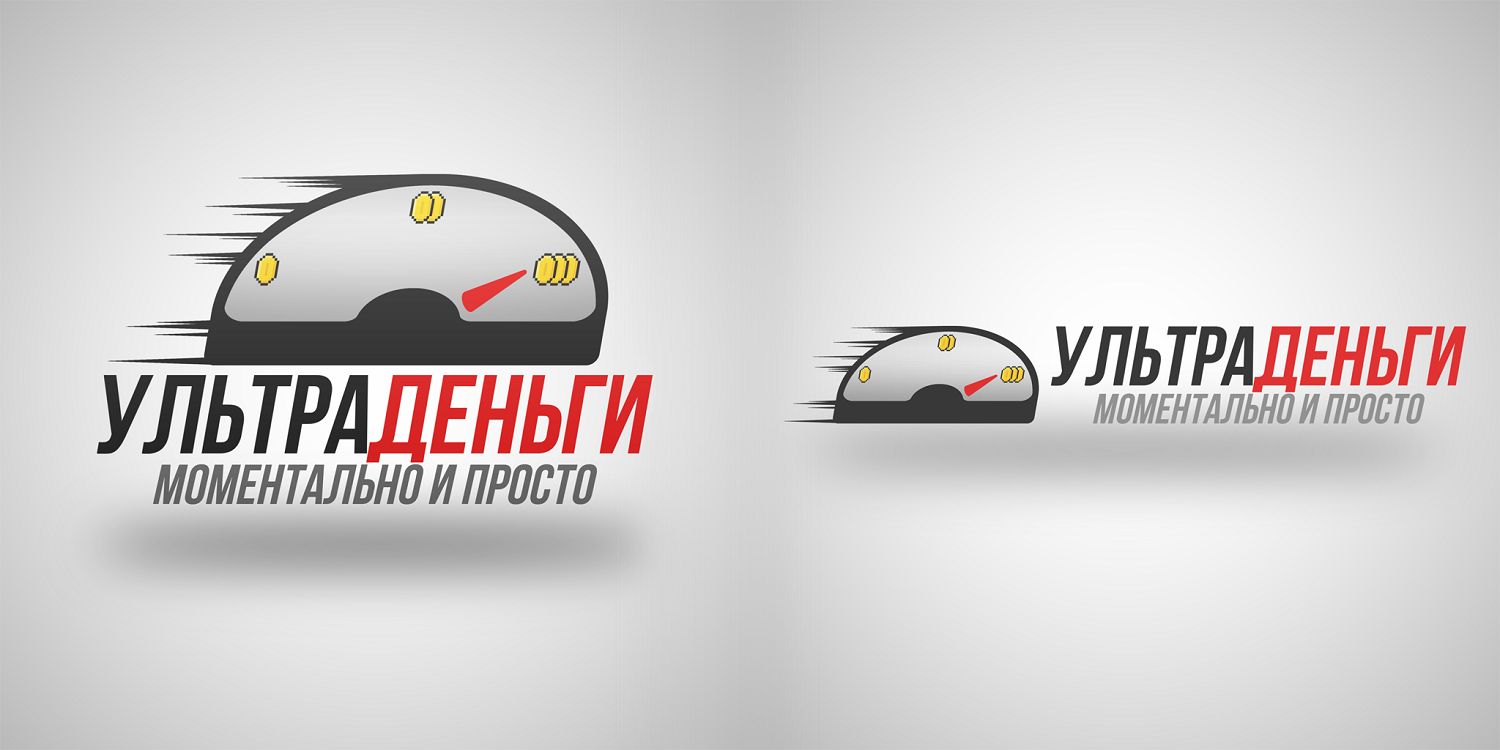 Логотип для сайта МФО ultra-dengi.ru - дизайнер pozdeev1488