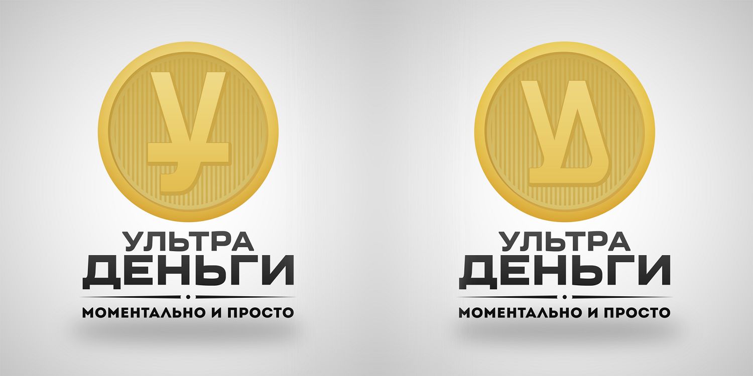 Логотип для сайта МФО ultra-dengi.ru - дизайнер pozdeev1488