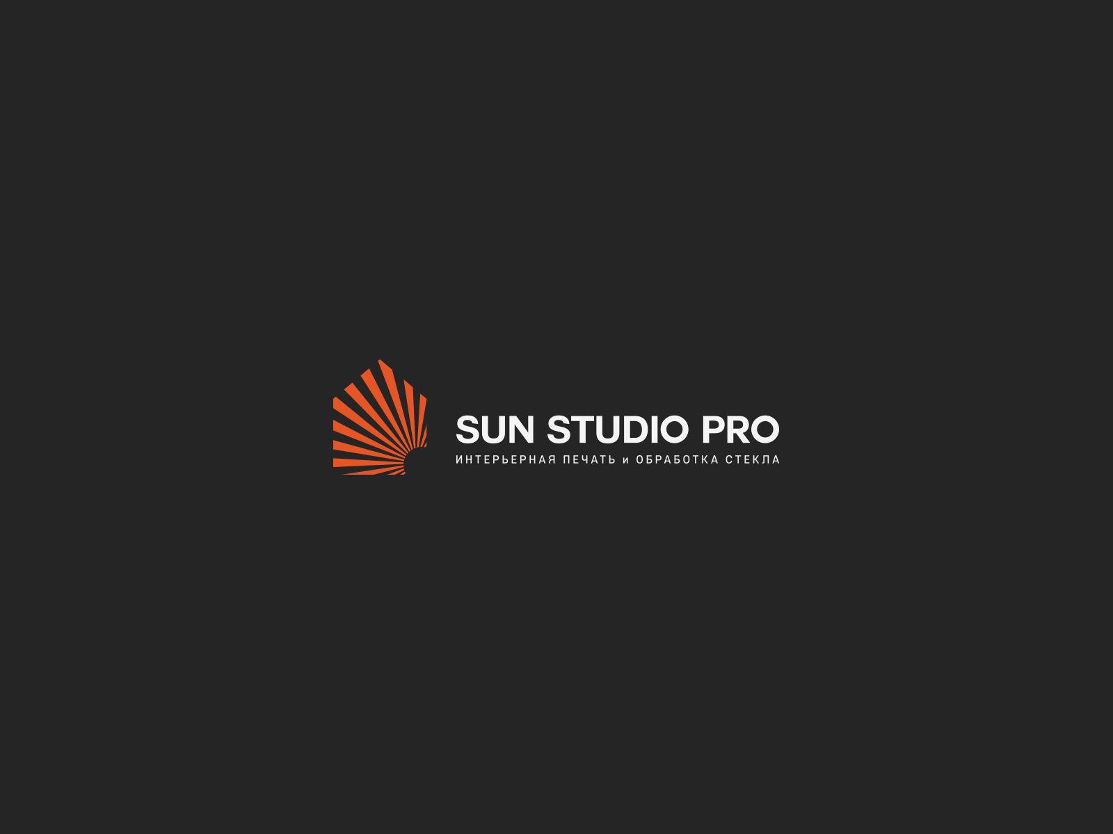 Логотип студии интерьерной печати - дизайнер U4po4mak