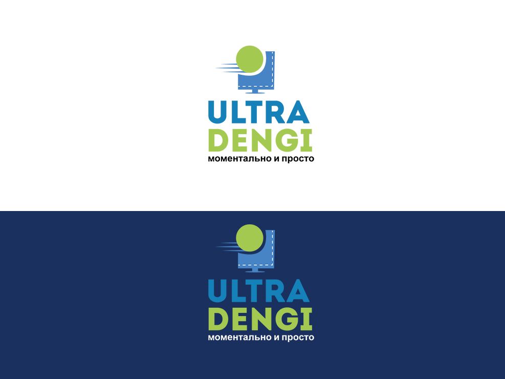 Логотип для сайта МФО ultra-dengi.ru - дизайнер SmolinDenis