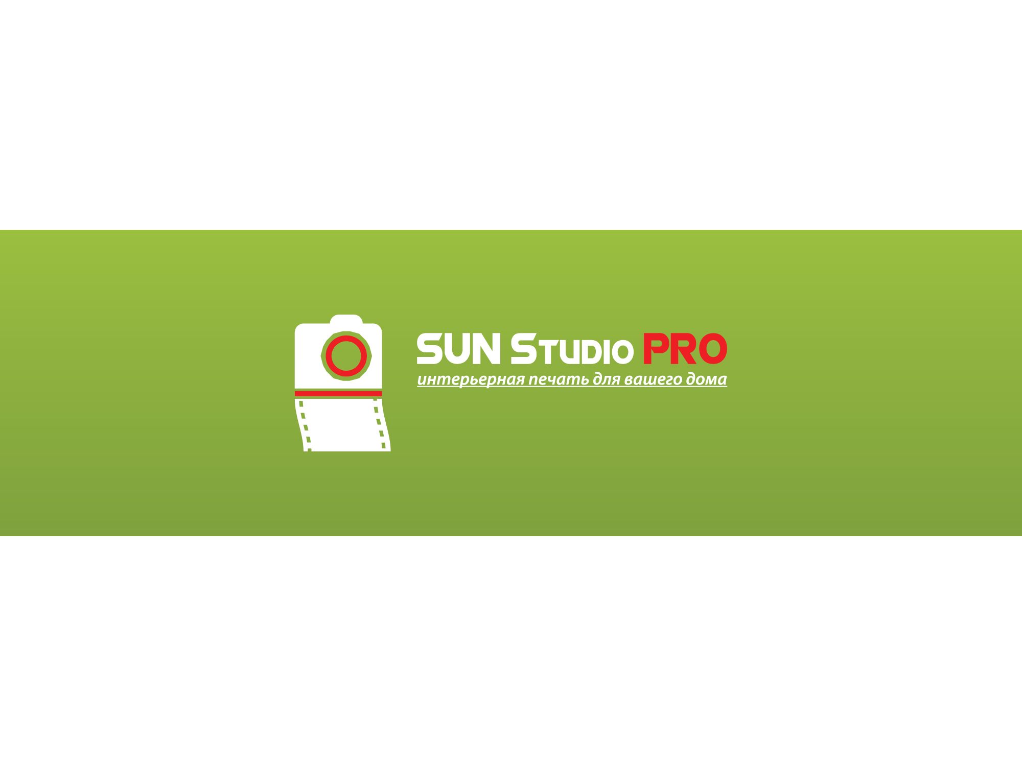 Логотип студии интерьерной печати - дизайнер ExamsFor