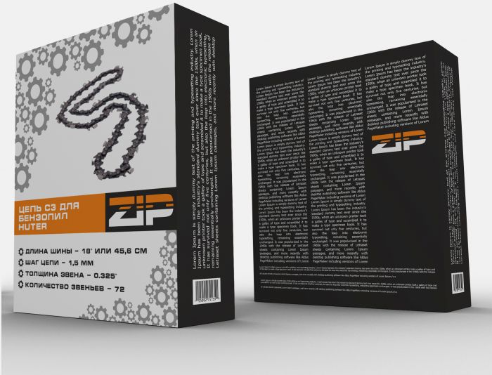 Логотип и ФС для ZIP Market - дизайнер nshalaev