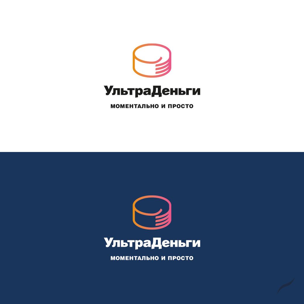 Логотип для сайта МФО ultra-dengi.ru - дизайнер khlybov1121