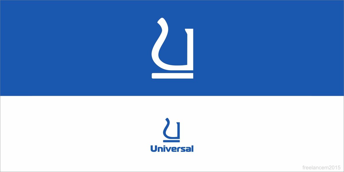 Логотип и ФС для Universal - дизайнер freelancem2015