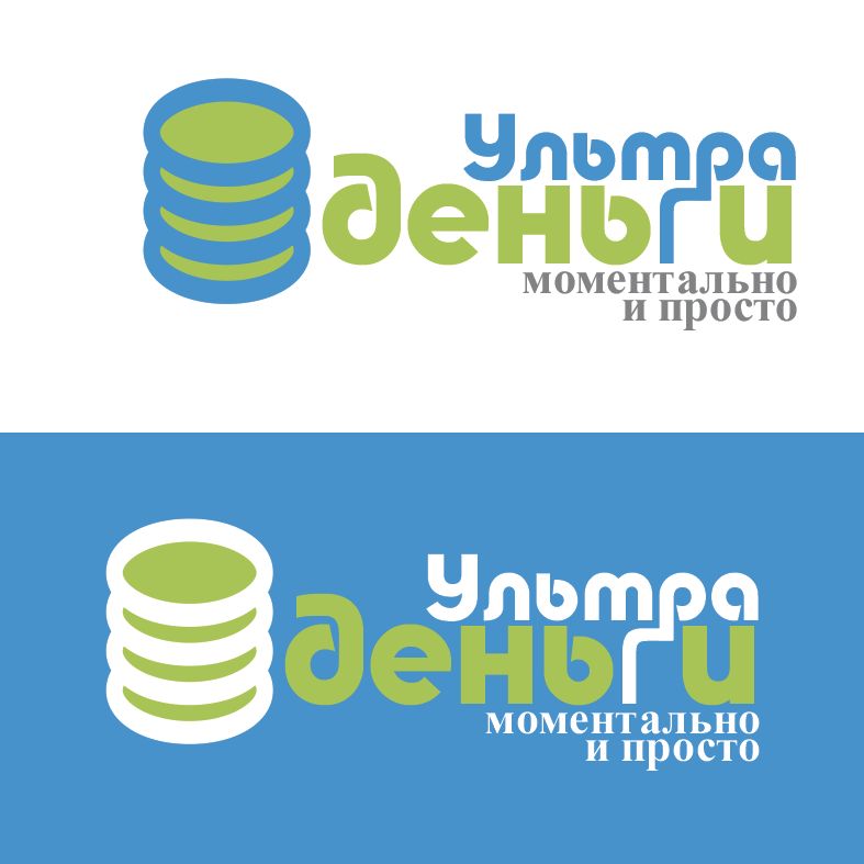 Логотип для сайта МФО ultra-dengi.ru - дизайнер alexamara