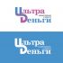 Логотип для сайта МФО ultra-dengi.ru - дизайнер alexamara