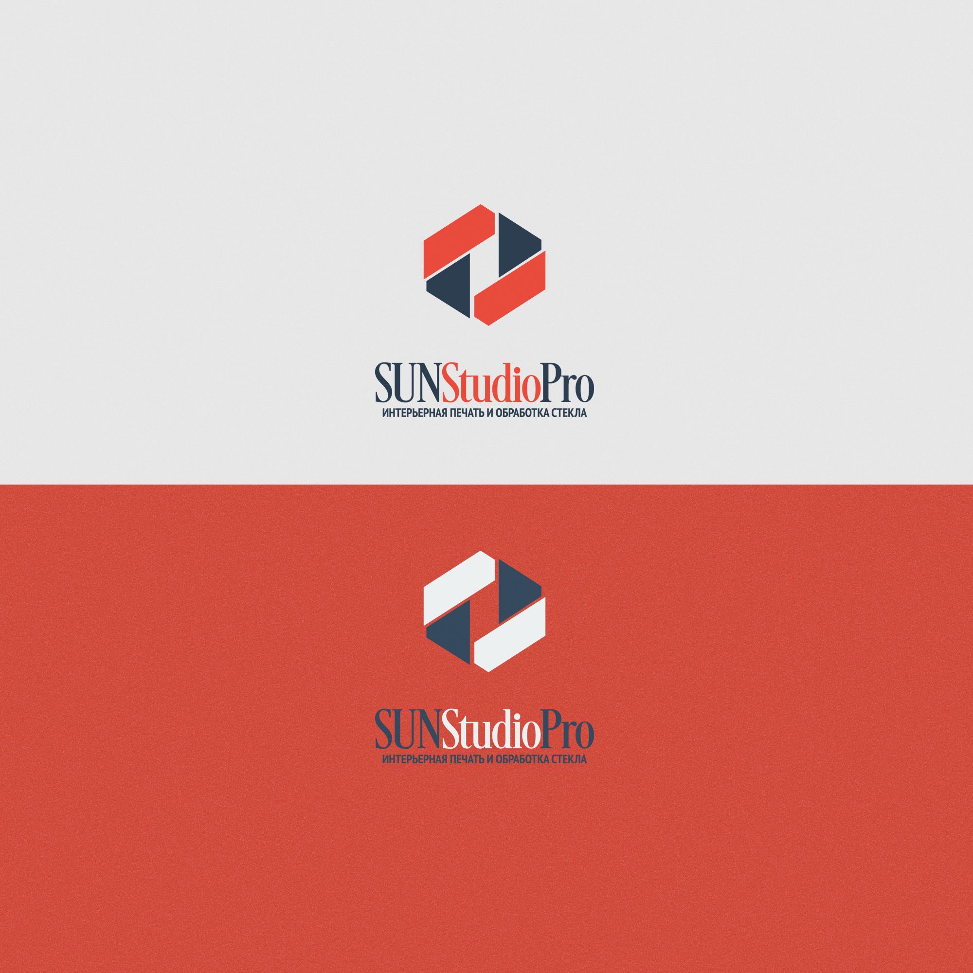 Логотип студии интерьерной печати - дизайнер Gas-Min