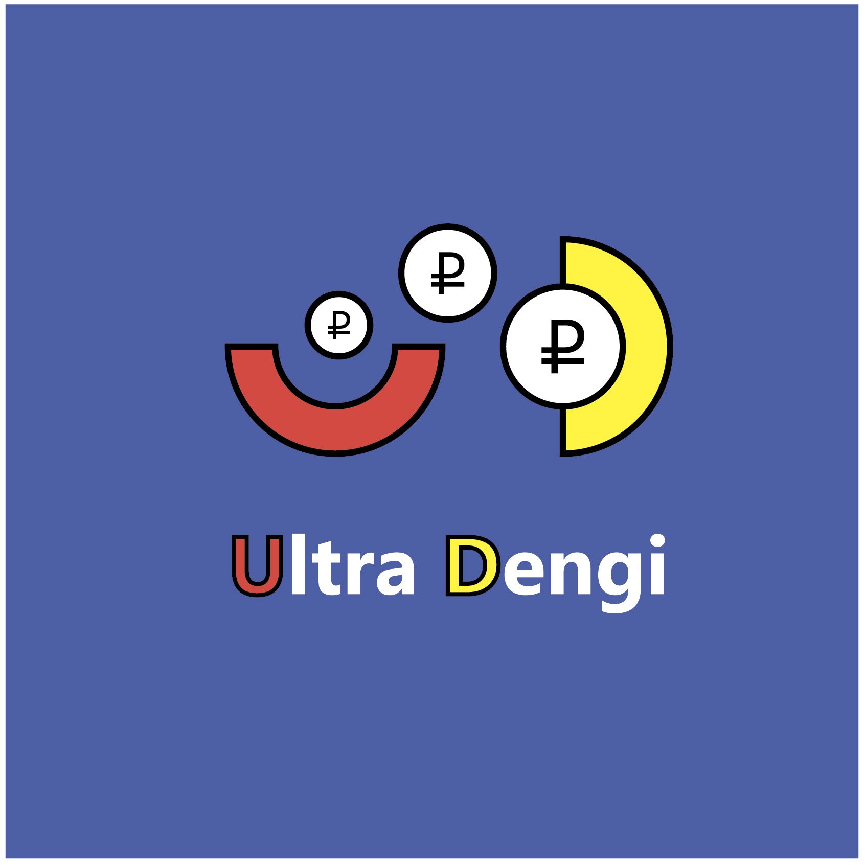 Логотип для сайта МФО ultra-dengi.ru - дизайнер vladstelz