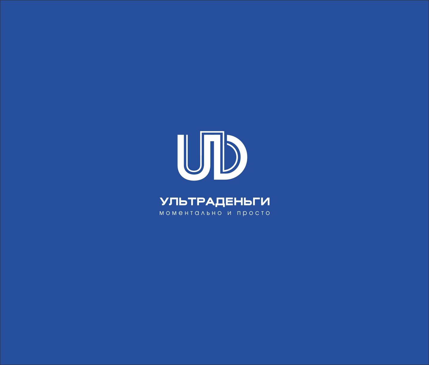 Логотип для сайта МФО ultra-dengi.ru - дизайнер art-valeri