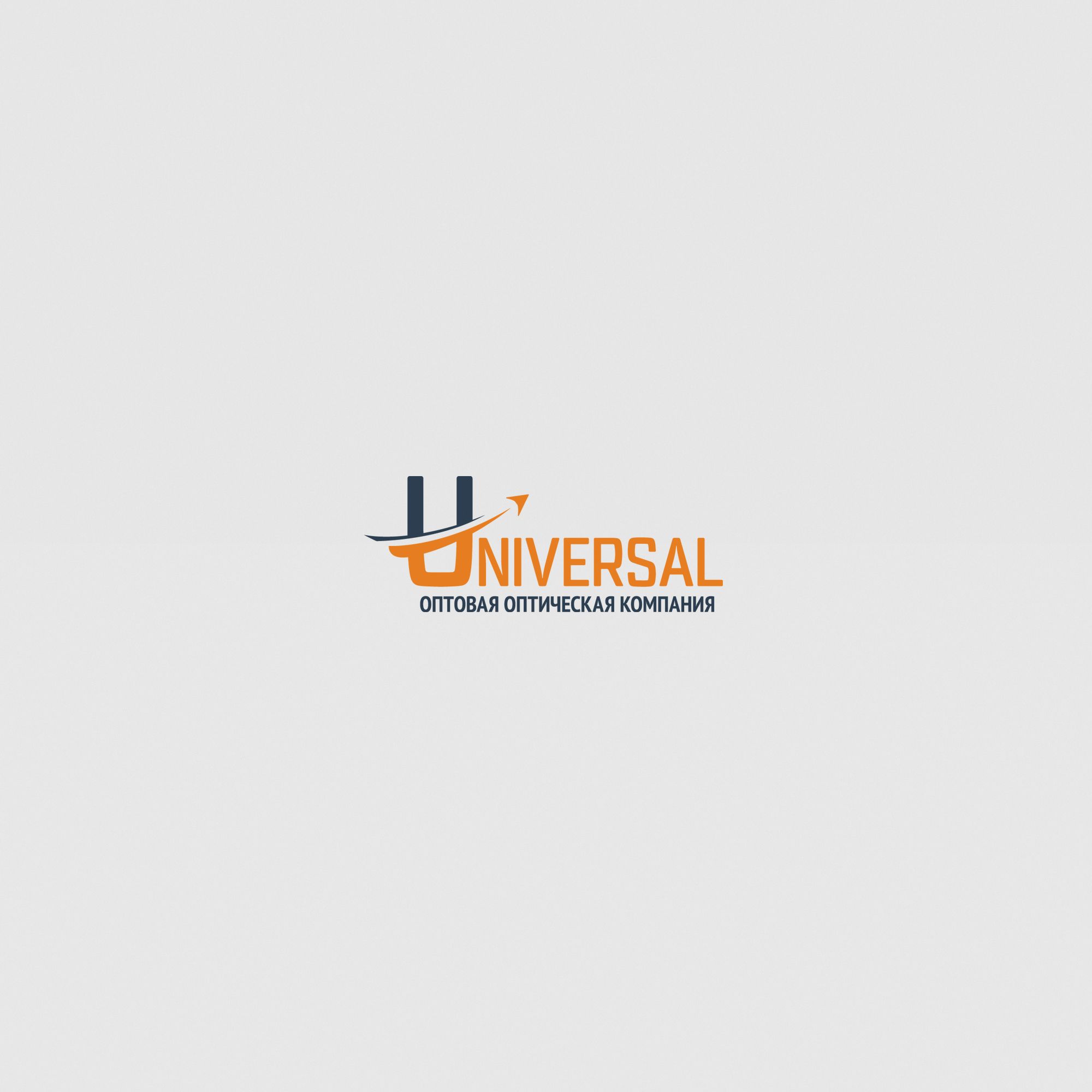 Логотип и ФС для Universal - дизайнер Gas-Min