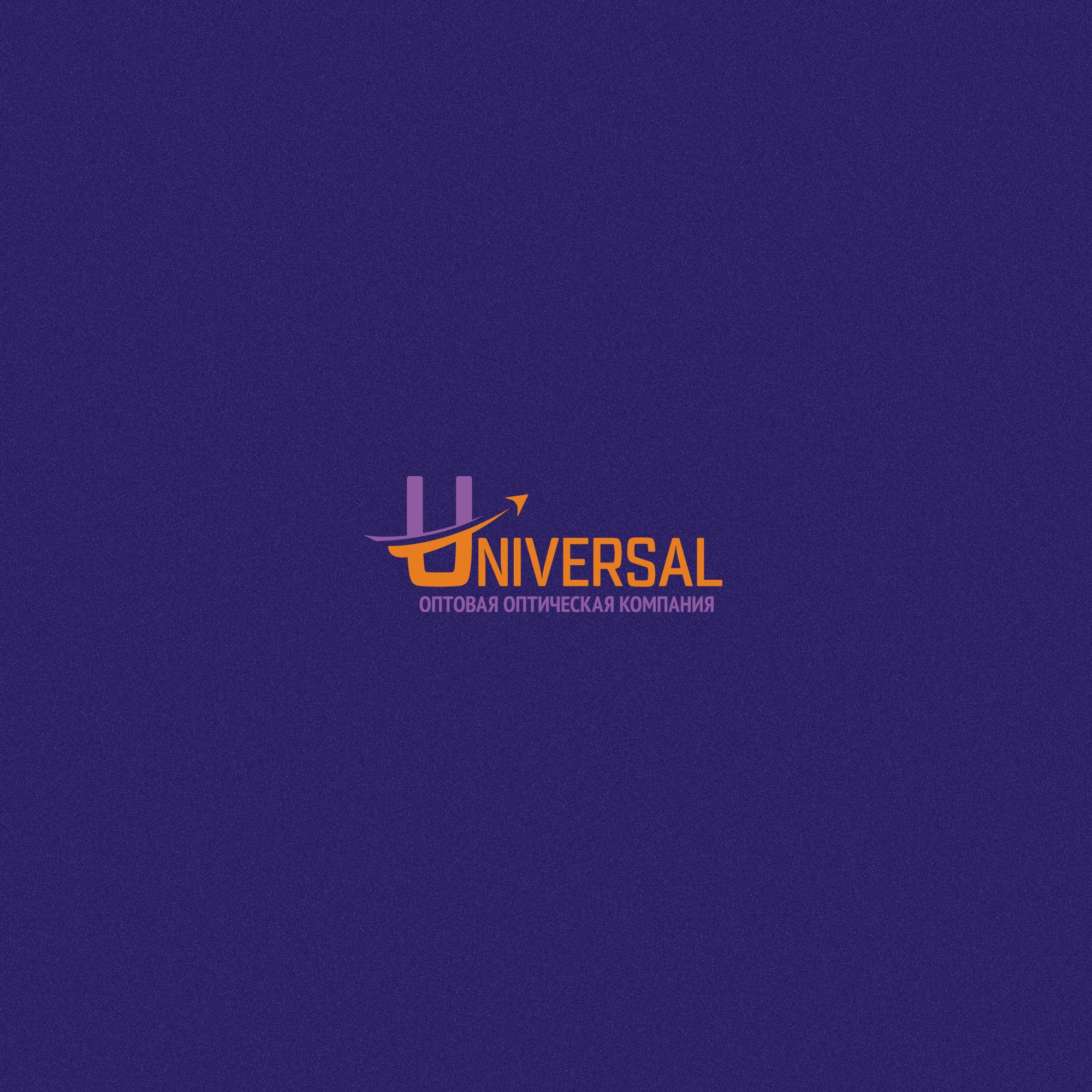 Логотип и ФС для Universal - дизайнер Gas-Min