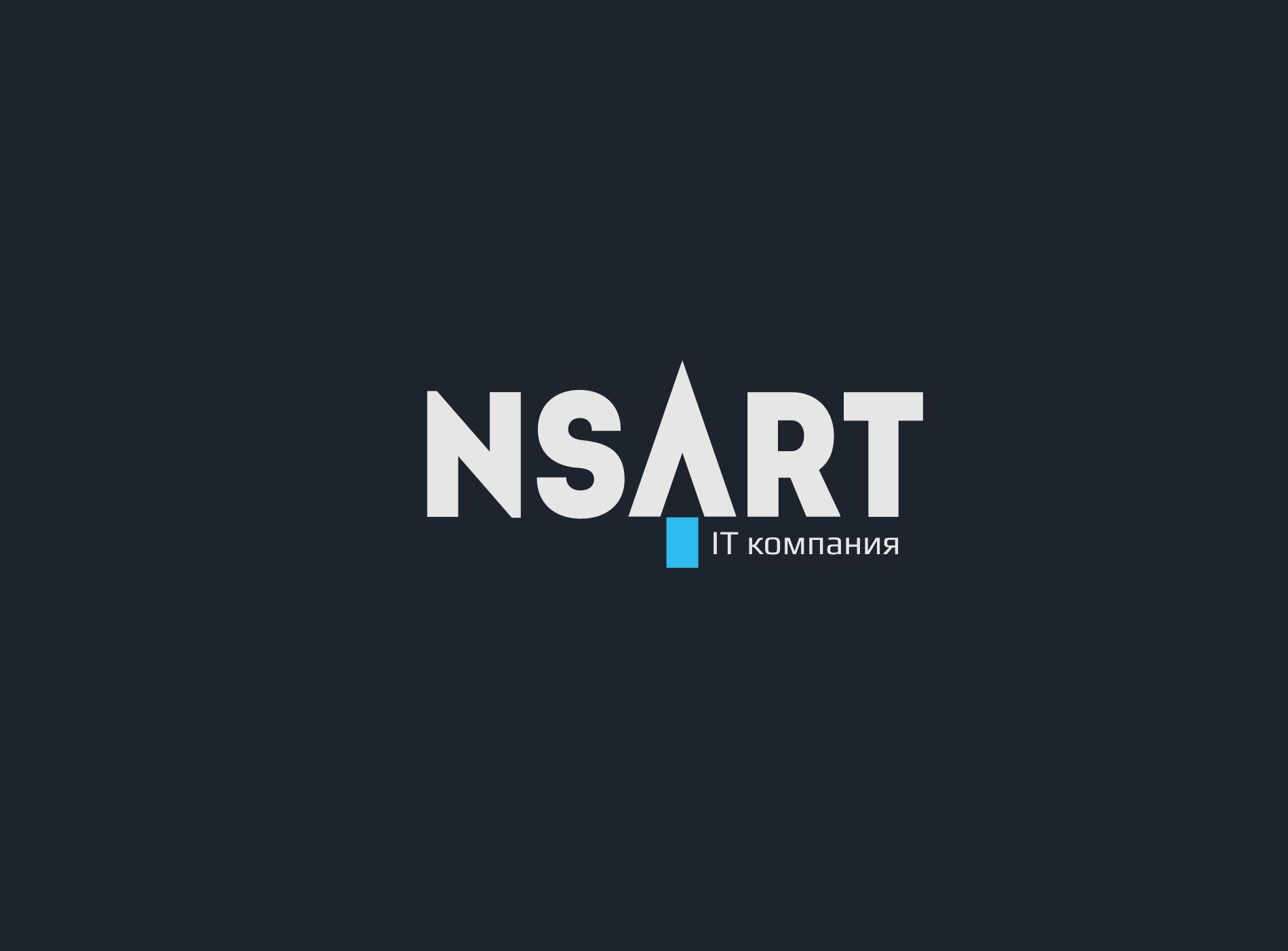 Логотип компании NSART - дизайнер kras-sky