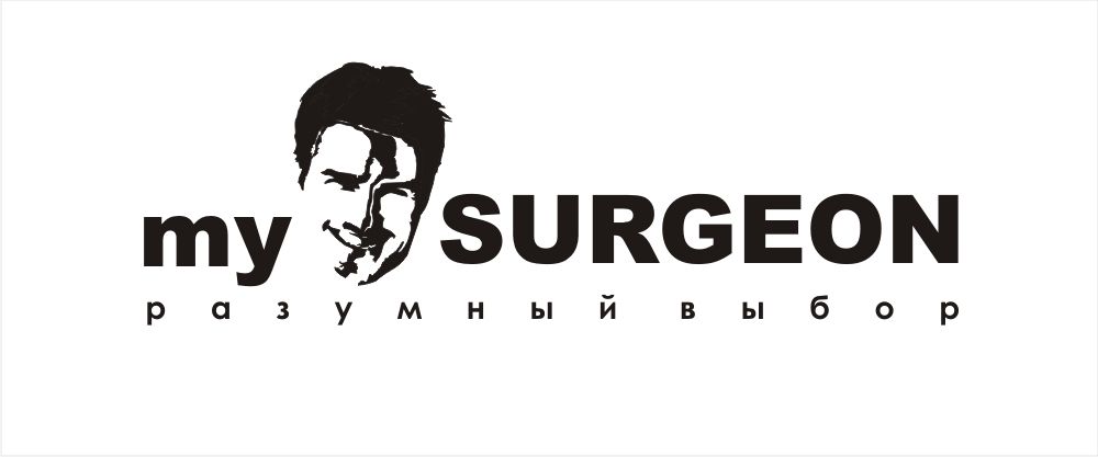 Обновление логотипа MySurgeon (вторая попытка) - дизайнер pilotdsn