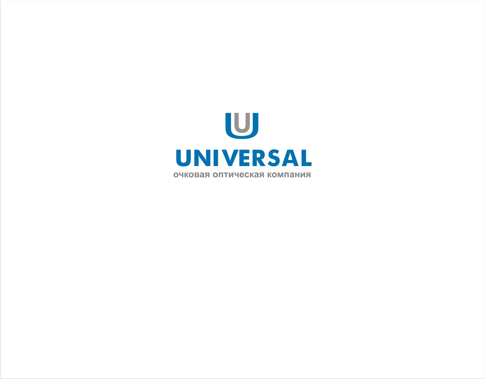 Логотип и ФС для Universal - дизайнер vladim