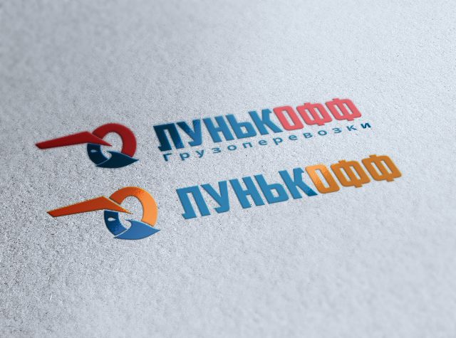 Разработка лого транспортной компании 