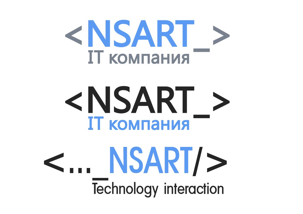 Логотип компании NSART - дизайнер oxitan