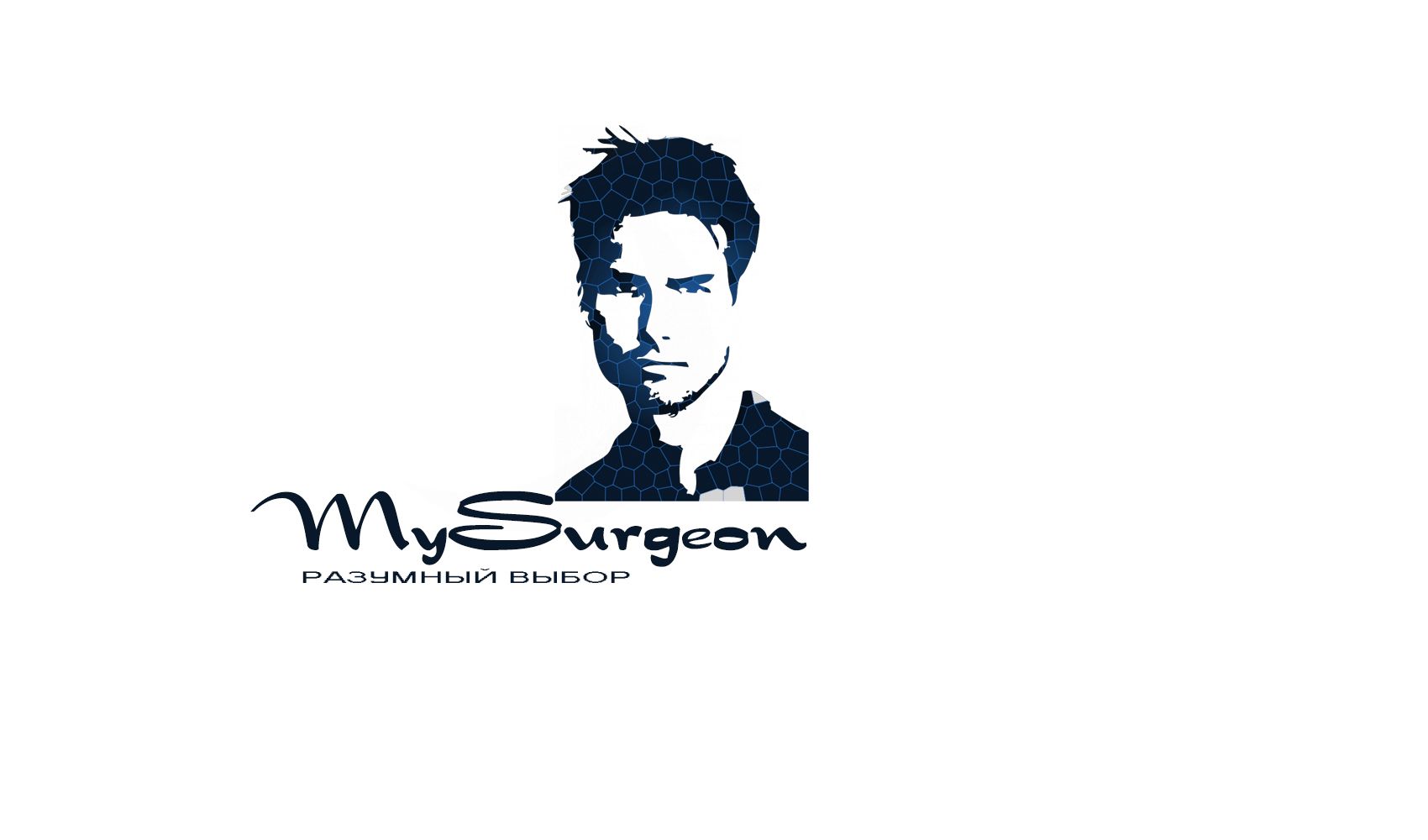 Обновление логотипа MySurgeon (вторая попытка) - дизайнер Vitafiodorova