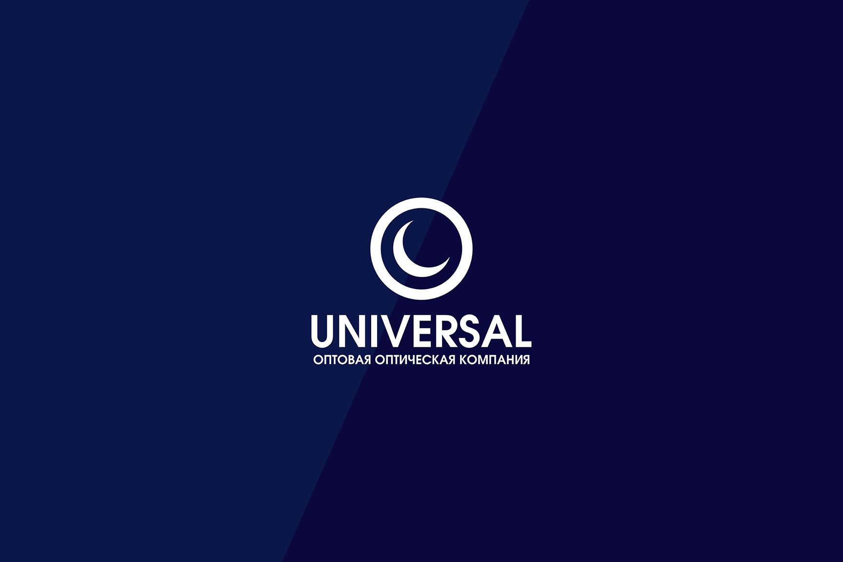 Логотип и ФС для Universal - дизайнер cloudlixo