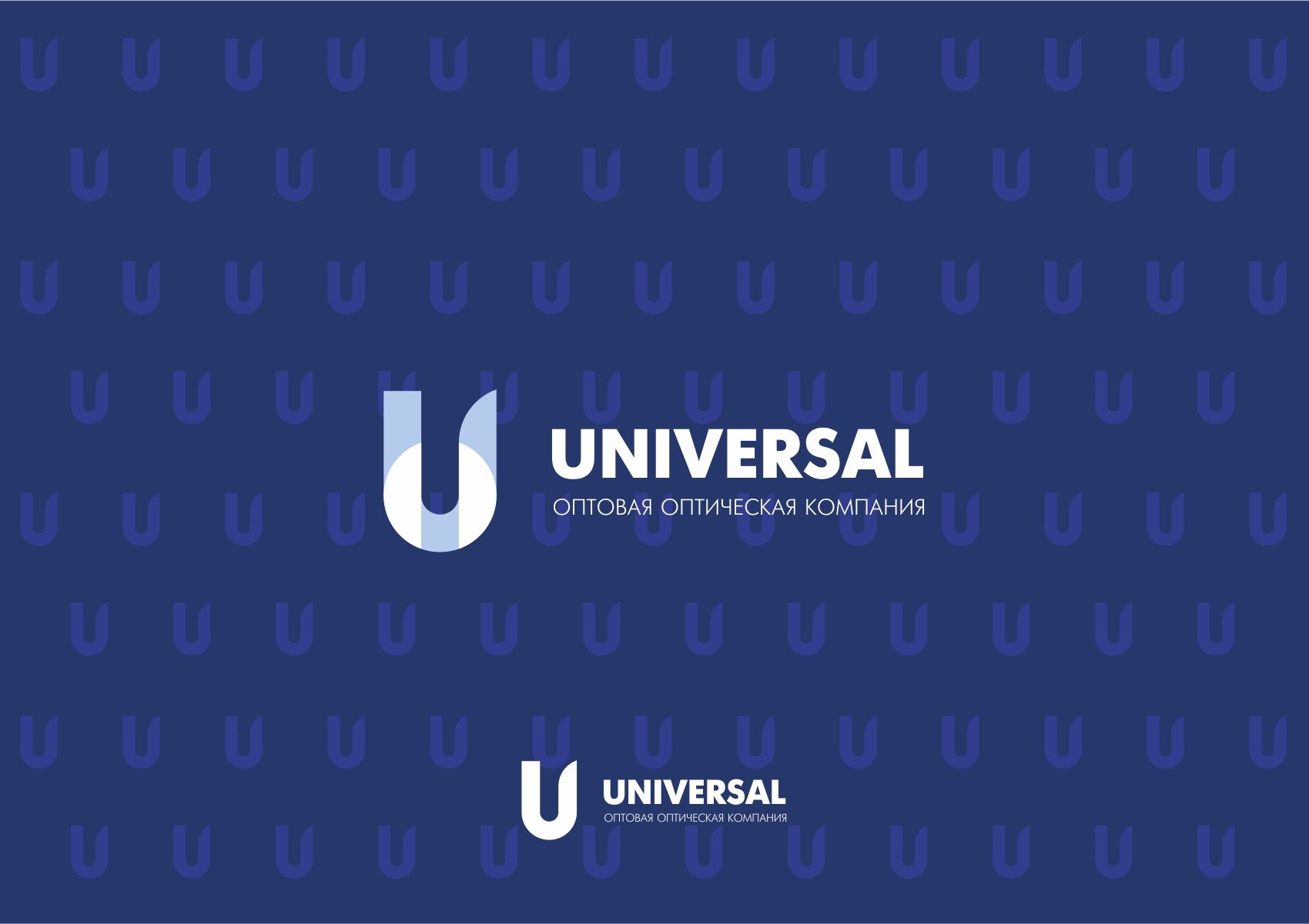 Логотип и ФС для Universal - дизайнер designer79