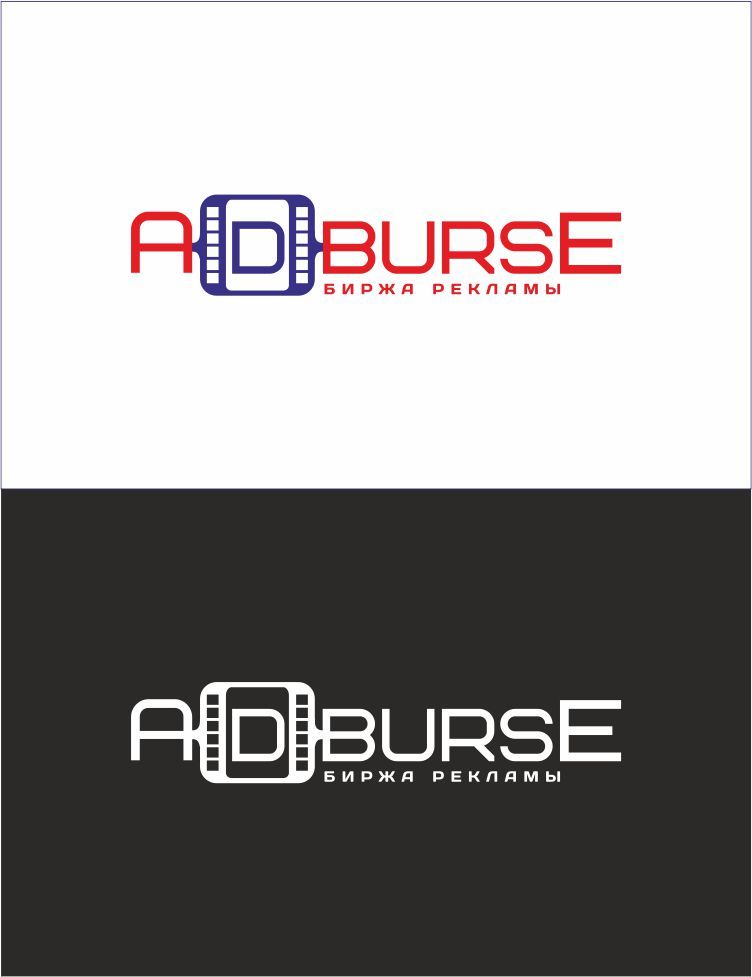 Логотип для Adburse - дизайнер Avi_Willow