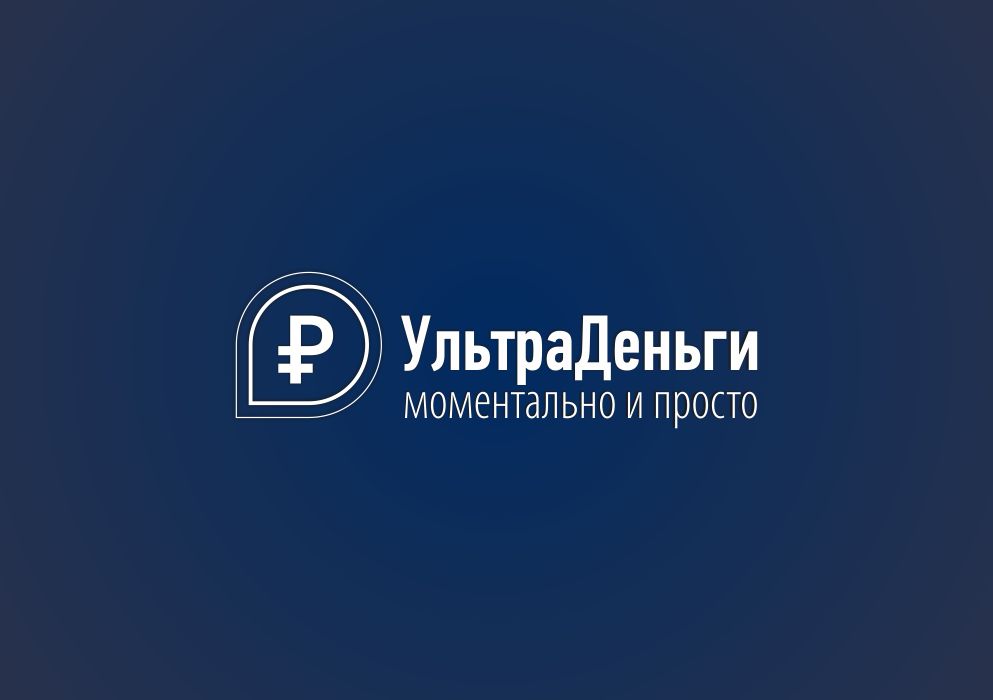 Логотип для сайта МФО ultra-dengi.ru - дизайнер LK-DIZ
