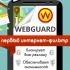 Разработка дизайна баннера для приложения webguard - дизайнер Lasteffort