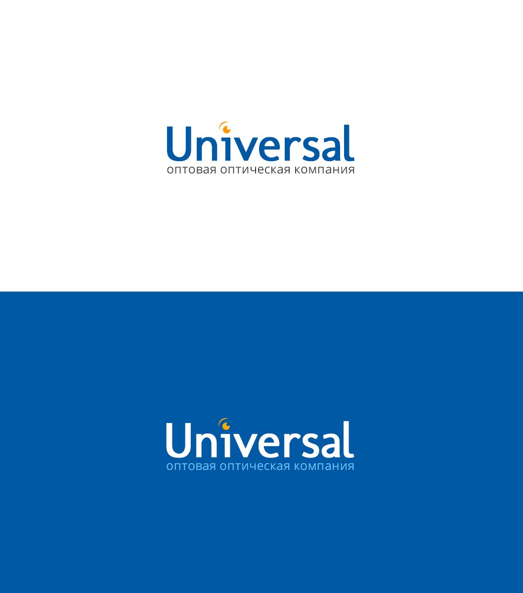 Логотип и ФС для Universal - дизайнер Qesoart