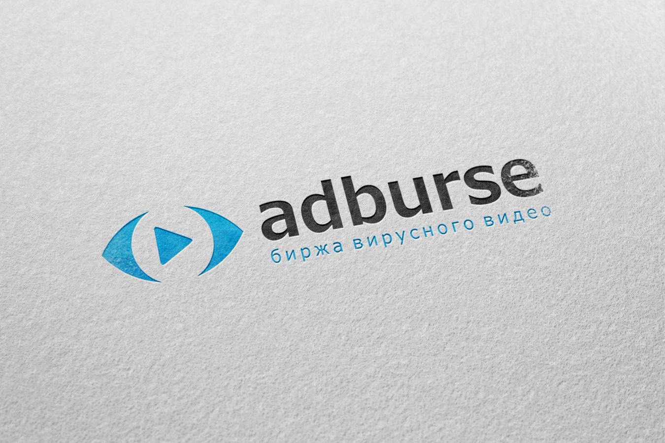 Логотип для Adburse - дизайнер medved-art