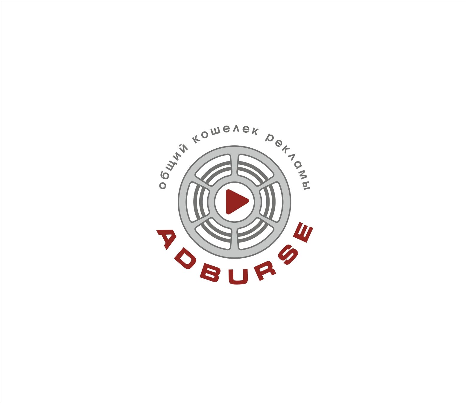 Логотип для Adburse - дизайнер art-valeri
