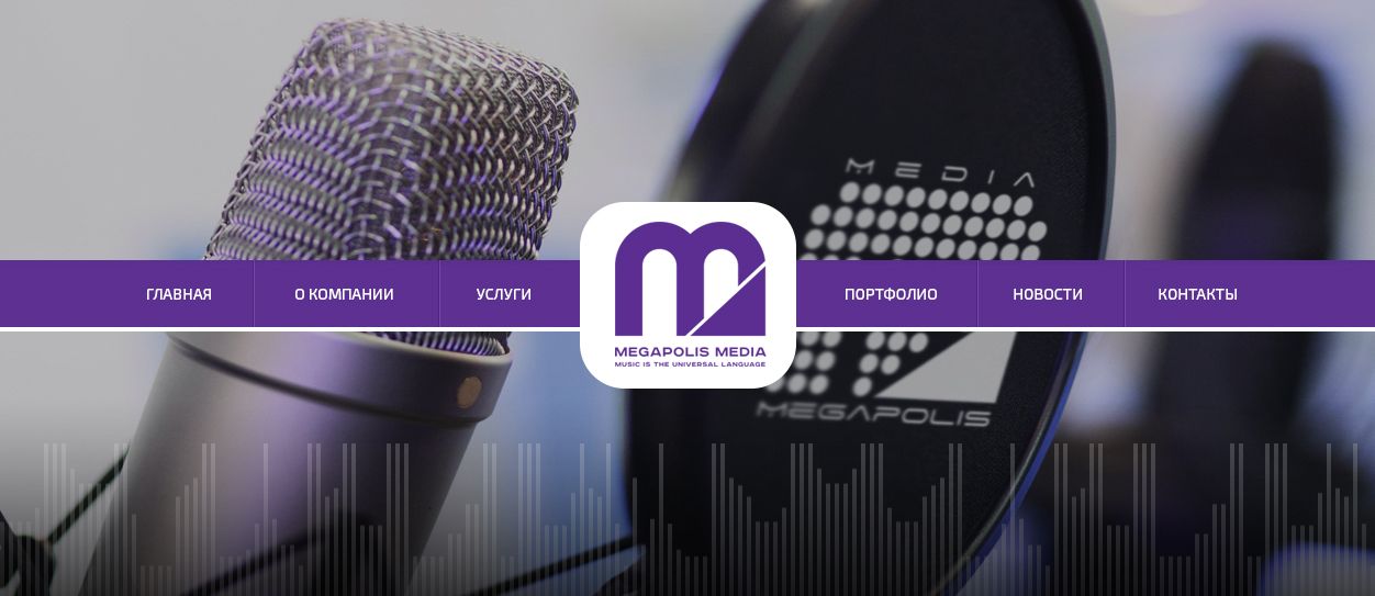 Редизайн сайта радиовещательной компании - дизайнер melyacrimea