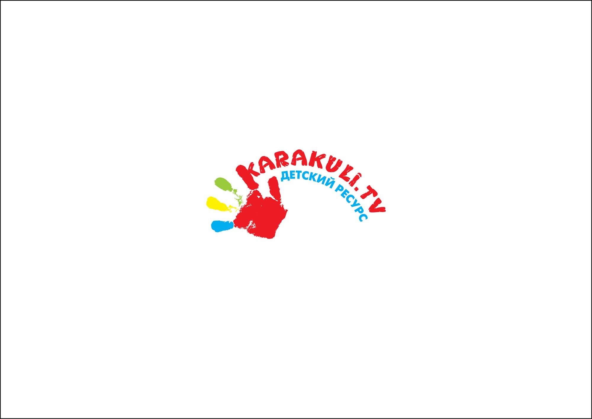 Логотип для детского ресурса - дизайнер oVmar