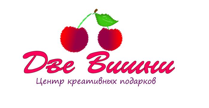 Логотип для магазина креативных подарков - дизайнер nikitka_89rus