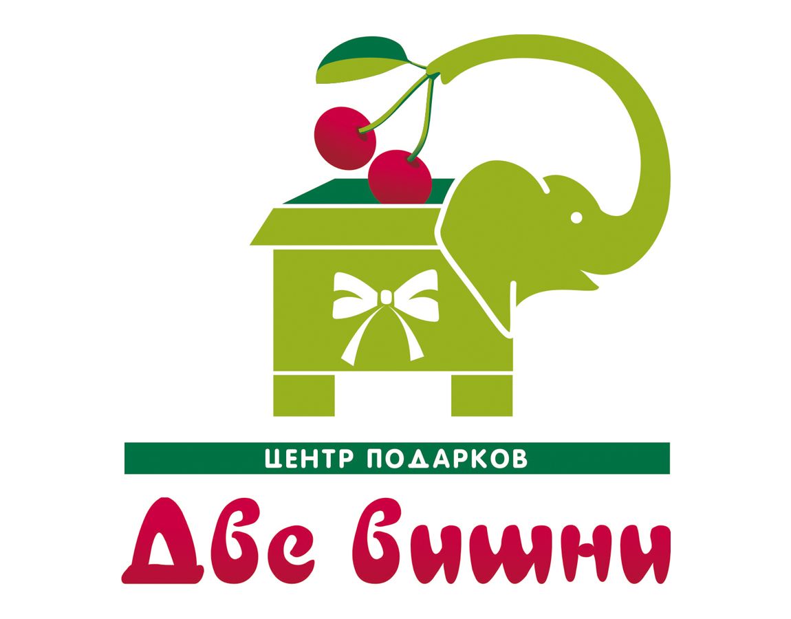 Логотип для магазина креативных подарков - дизайнер GoldenIris