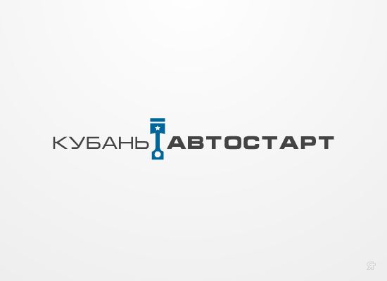 Логотип для компании по продаже автозапчастей - дизайнер turov_yaroslav