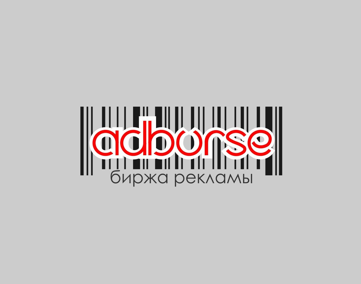 Логотип для Adburse - дизайнер Dimaniiy
