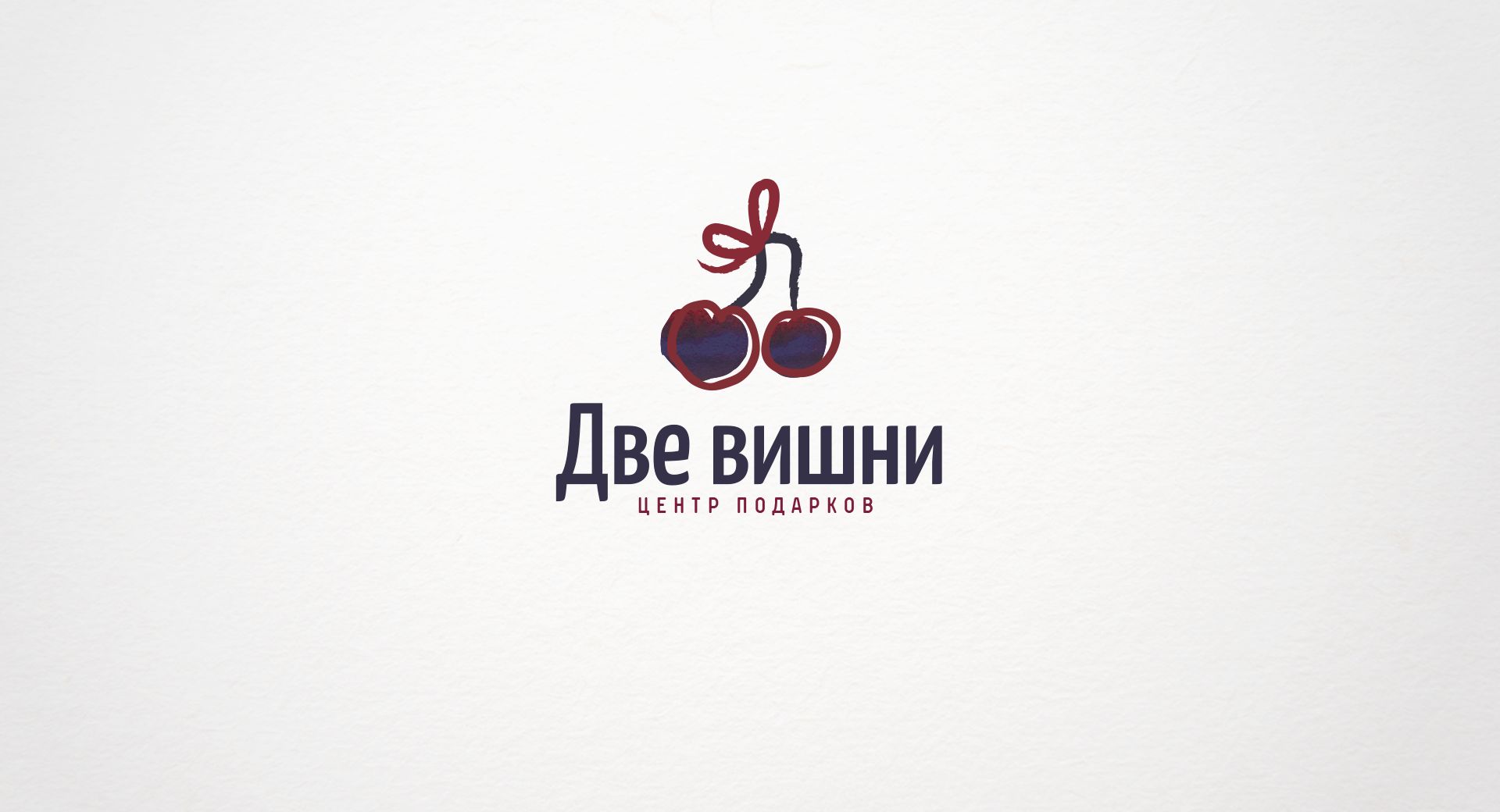 Логотип для магазина креативных подарков - дизайнер shusha