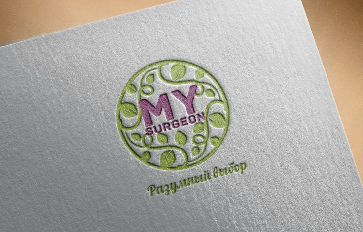 Обновление логотипа MySurgeon (вторая попытка) - дизайнер EvgeniaGl