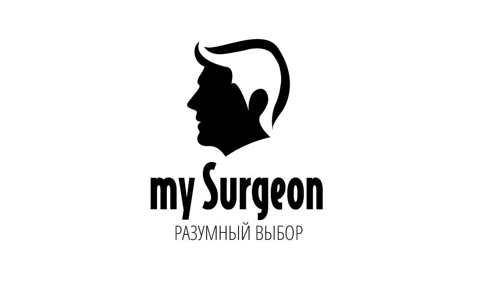 Обновление логотипа MySurgeon (вторая попытка) - дизайнер LeBron1987