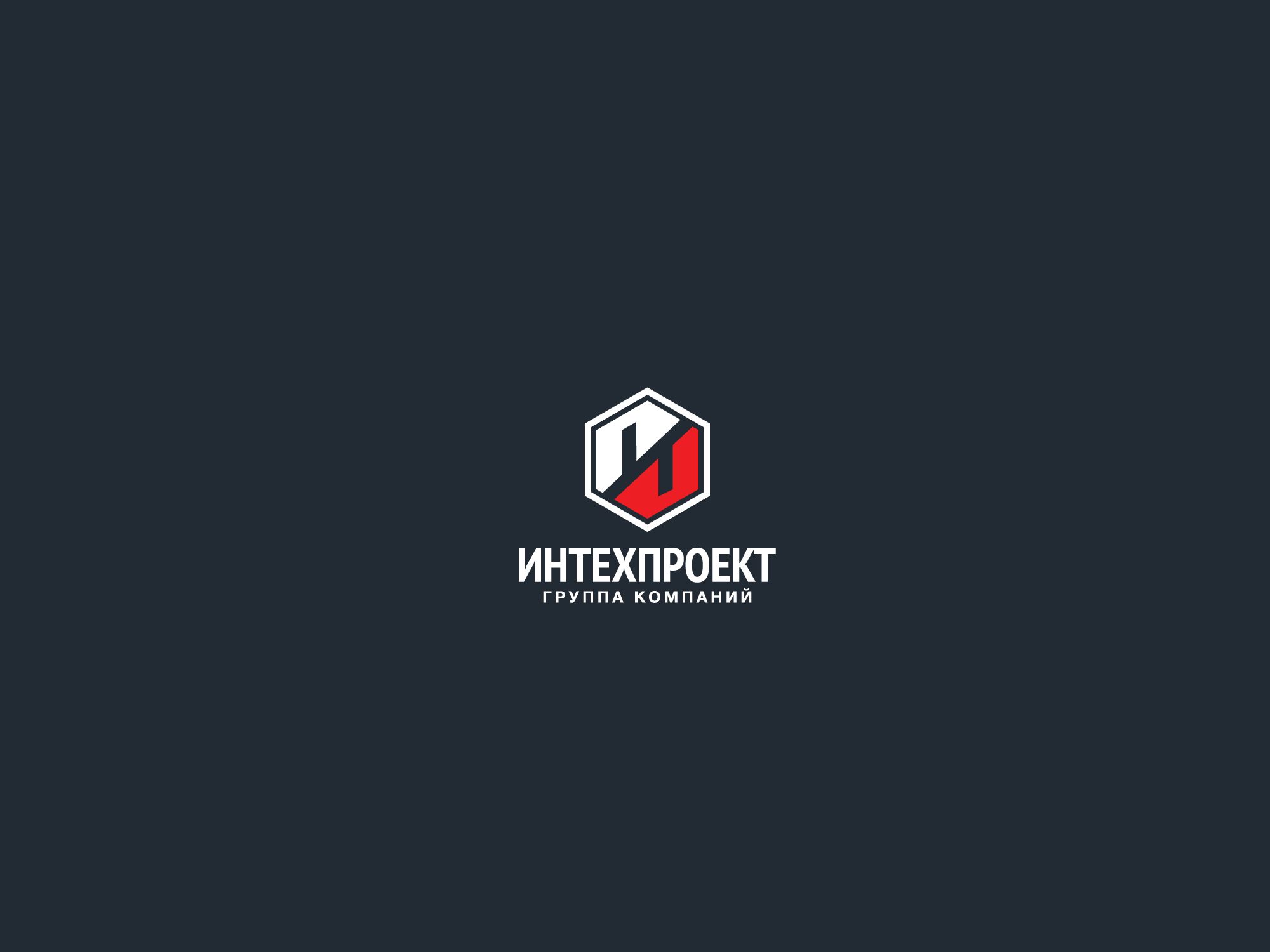Логотип для Группы компаний - дизайнер Alphir