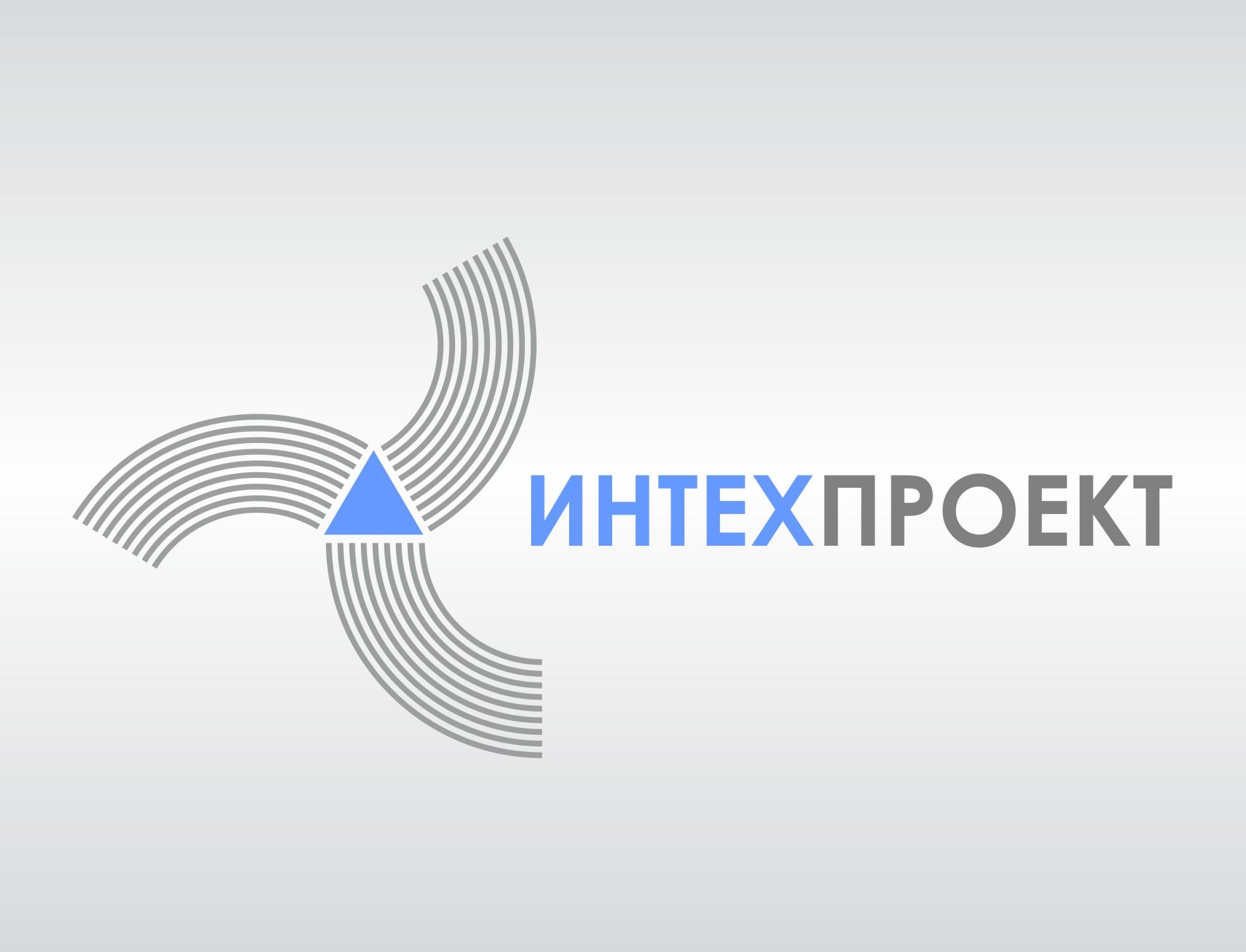 Логотип для Группы компаний - дизайнер art-remizov
