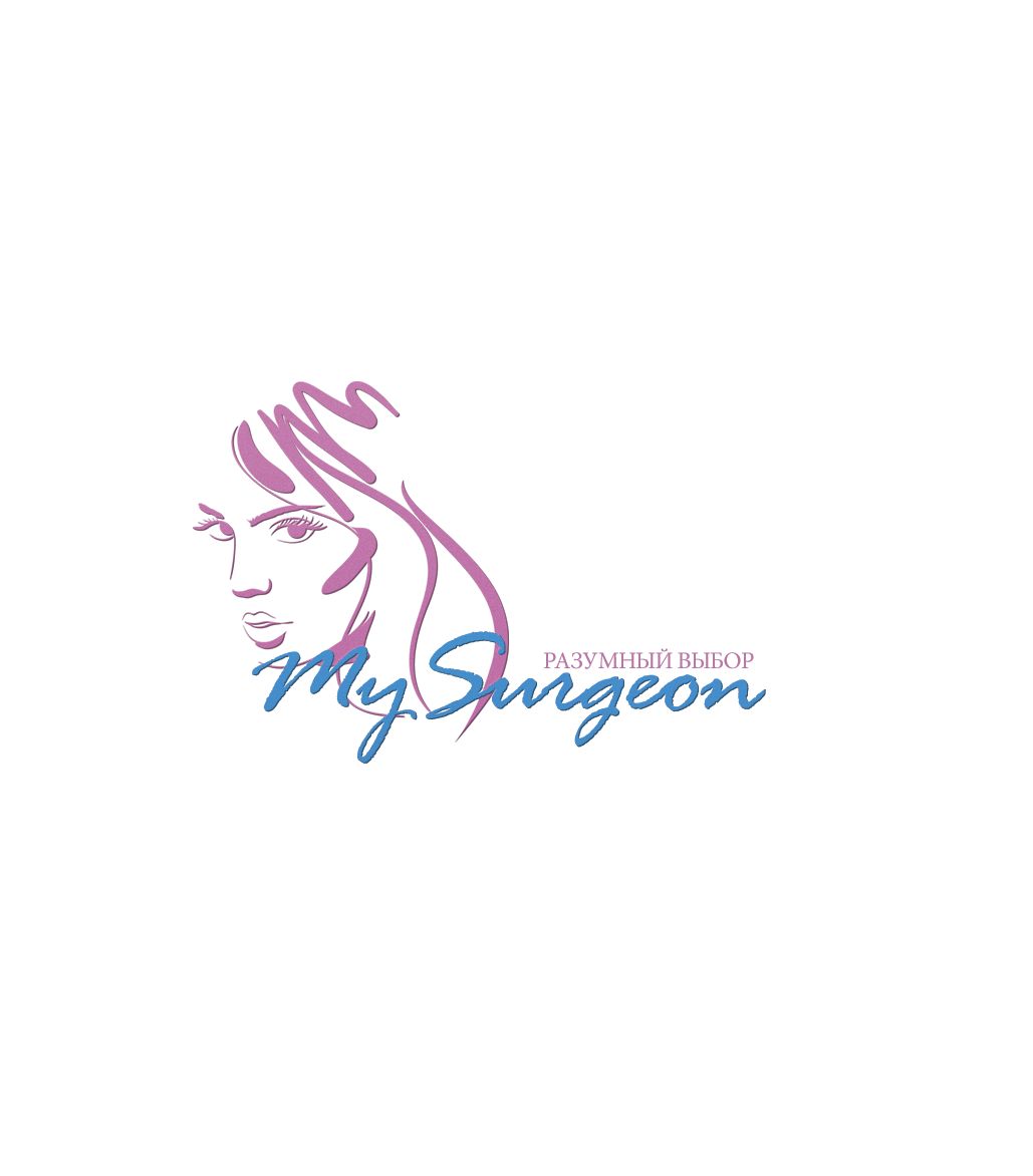 Обновление логотипа MySurgeon (вторая попытка) - дизайнер alexamara