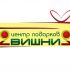 Логотип для магазина креативных подарков - дизайнер UMKA_