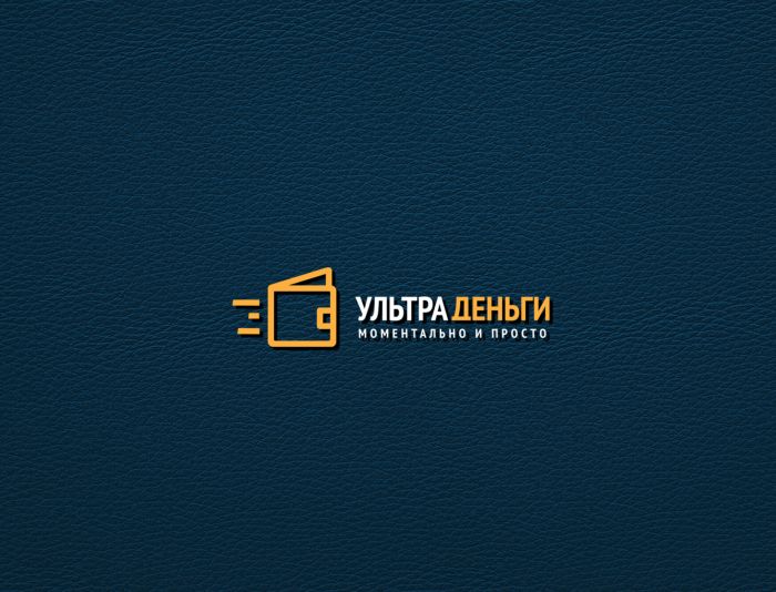 Логотип для сайта МФО ultra-dengi.ru - дизайнер Alphir