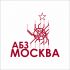 Логотип компании-производителя асфальта - дизайнер EkaterinaGanaev