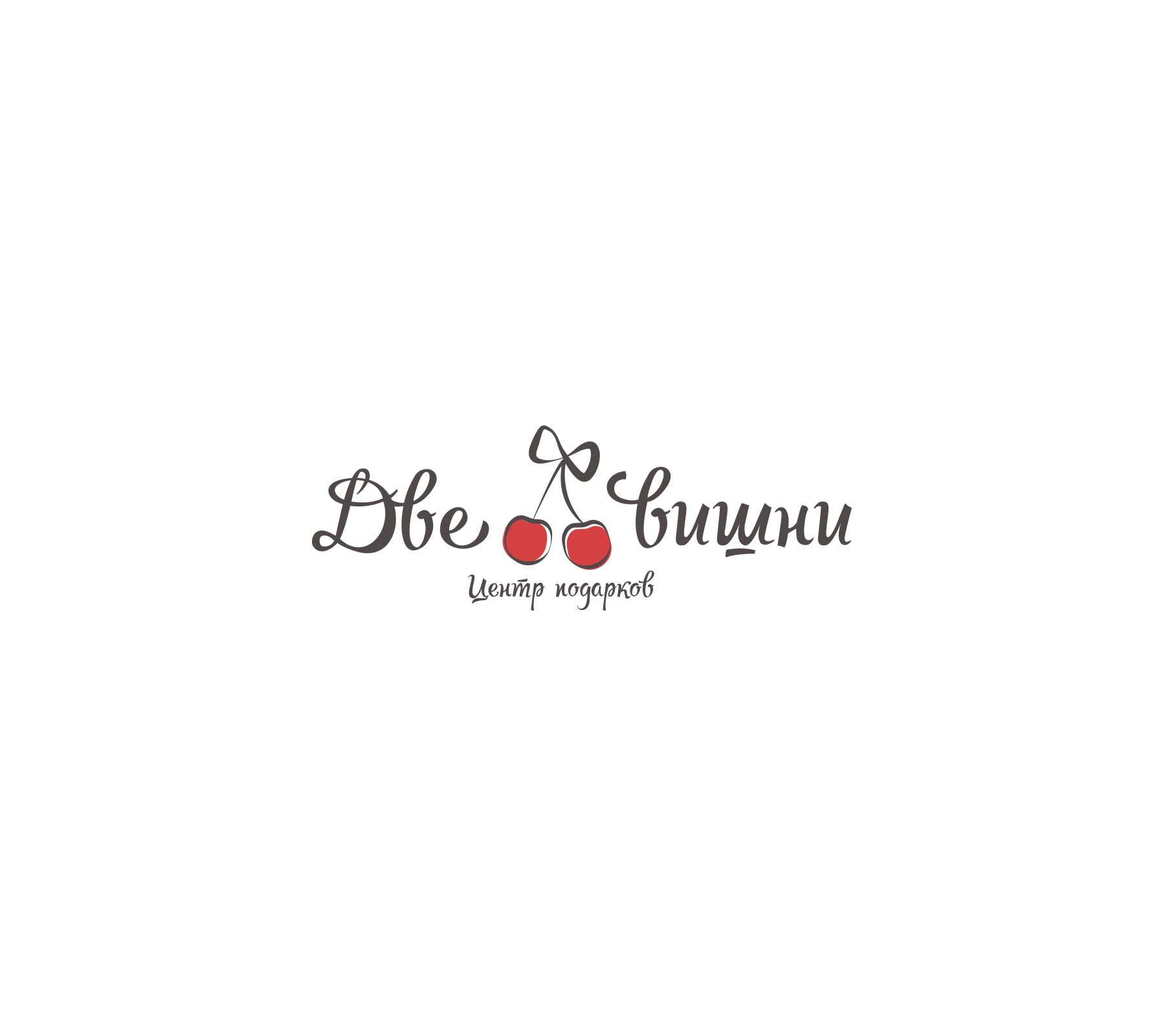 Логотип для магазина креативных подарков - дизайнер serhiimuzichuk