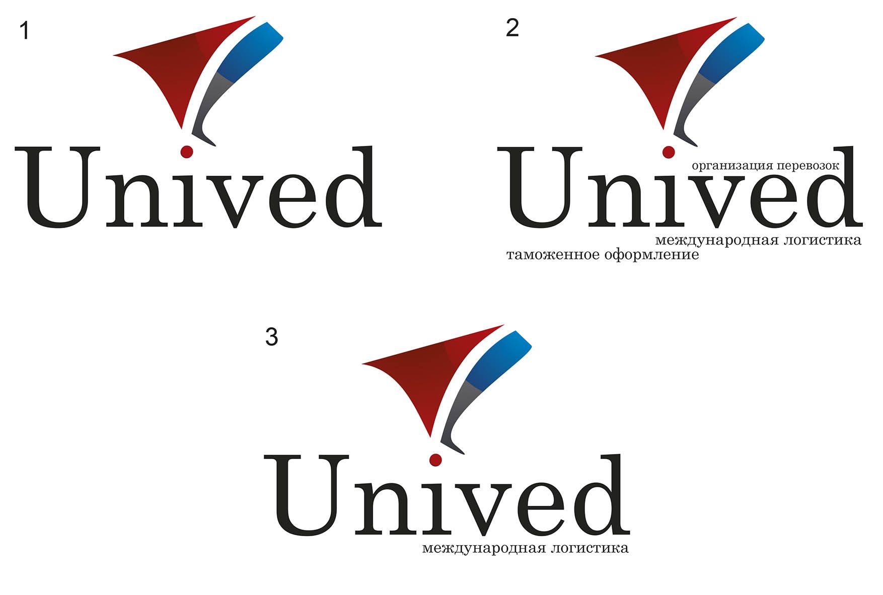 Логотип для логистической компании Unived - дизайнер Capfir
