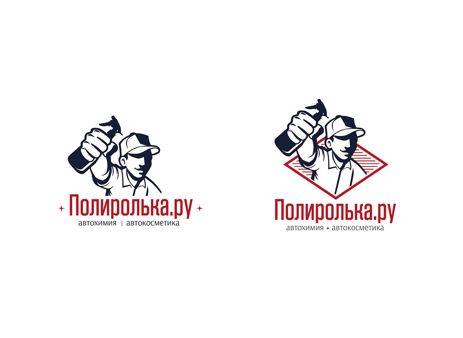 Логотип для интернет-магазина Полиролька.ру - дизайнер domino09