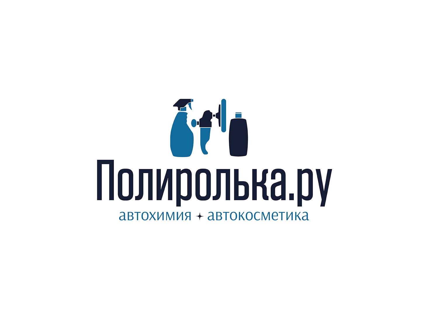 Логотип для интернет-магазина Полиролька.ру - дизайнер domino09